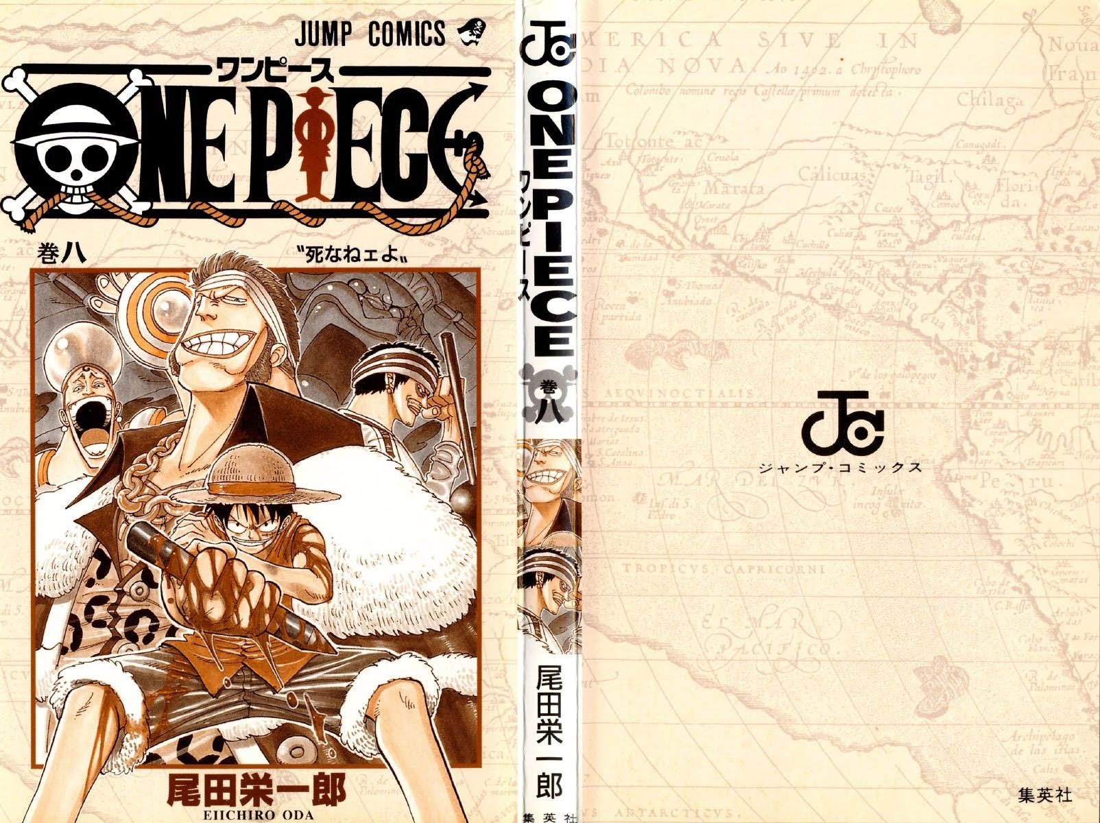 One Piece, Chapter 63 image 03